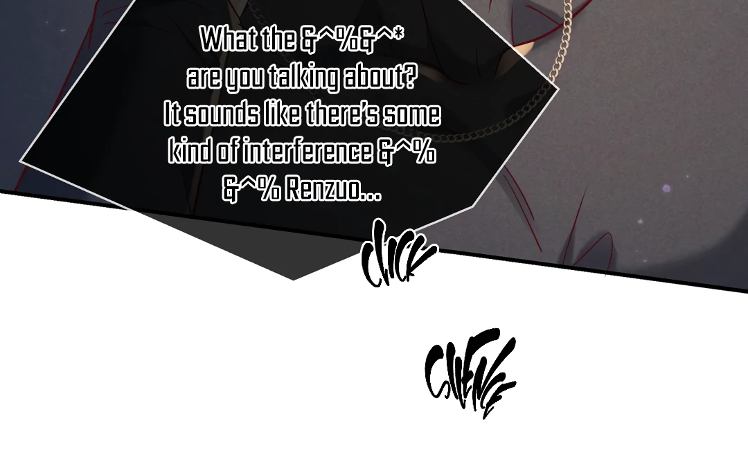Kill My Love [Team Hazama] - Chapter 60 manhwa