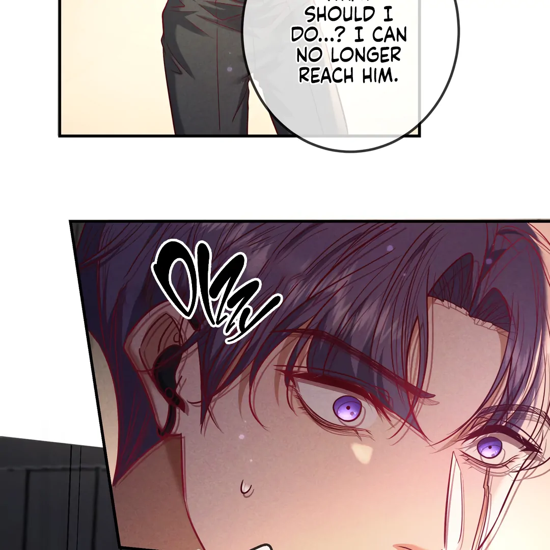Kill My Love [Team Hazama] - Chapter 60 manhwa
