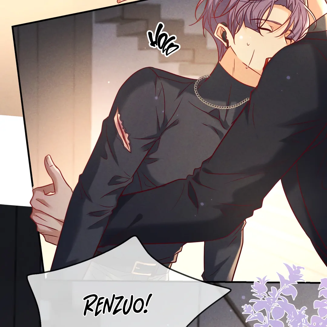 Kill My Love [Team Hazama] - Chapter 60 manhwa