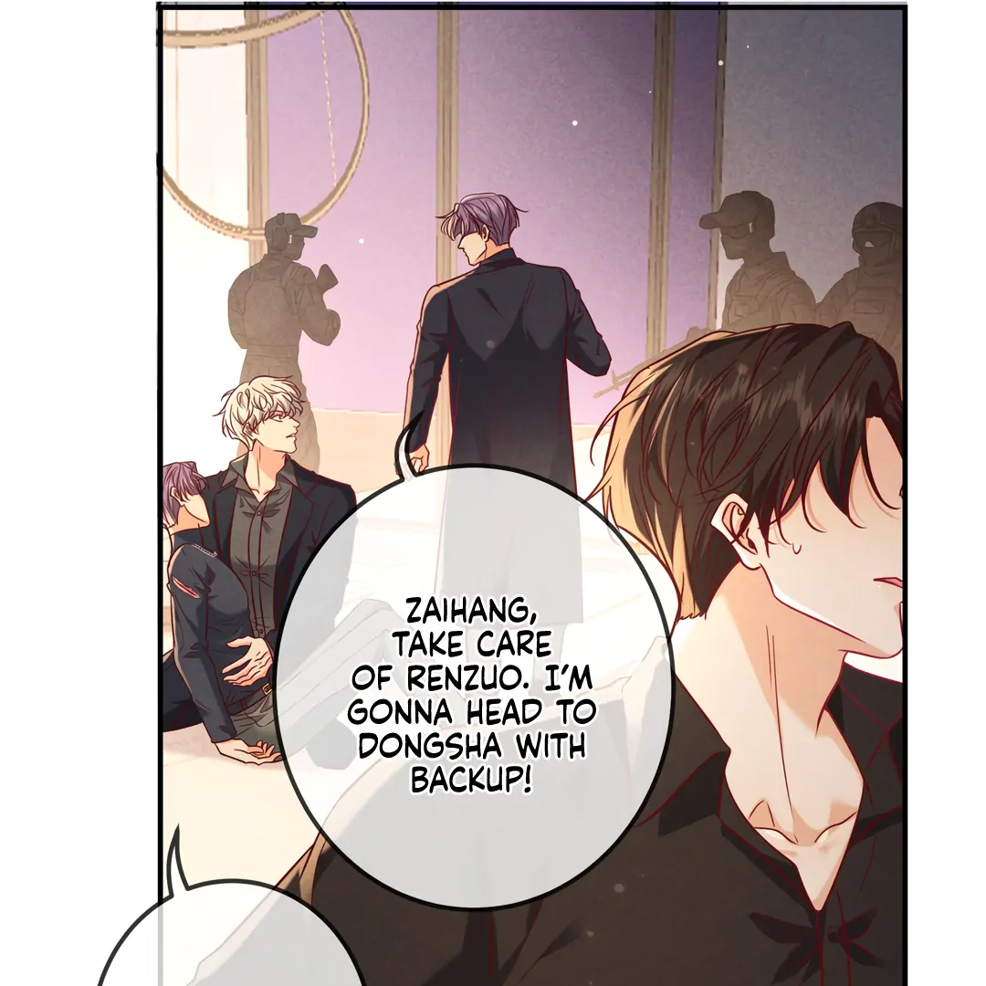 Kill My Love [Team Hazama] - Chapter 60 manhwa