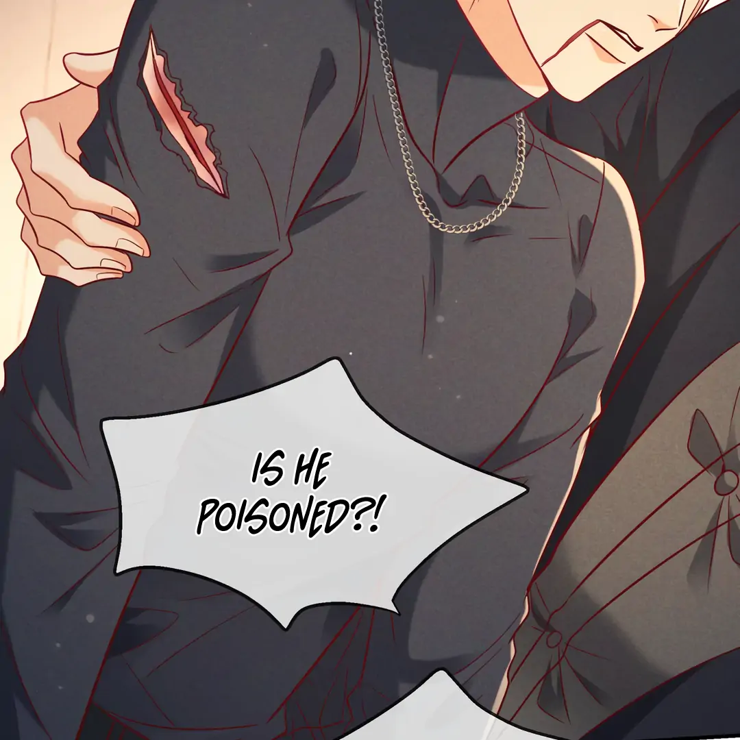 Kill My Love [Team Hazama] - Chapter 60 manhwa
