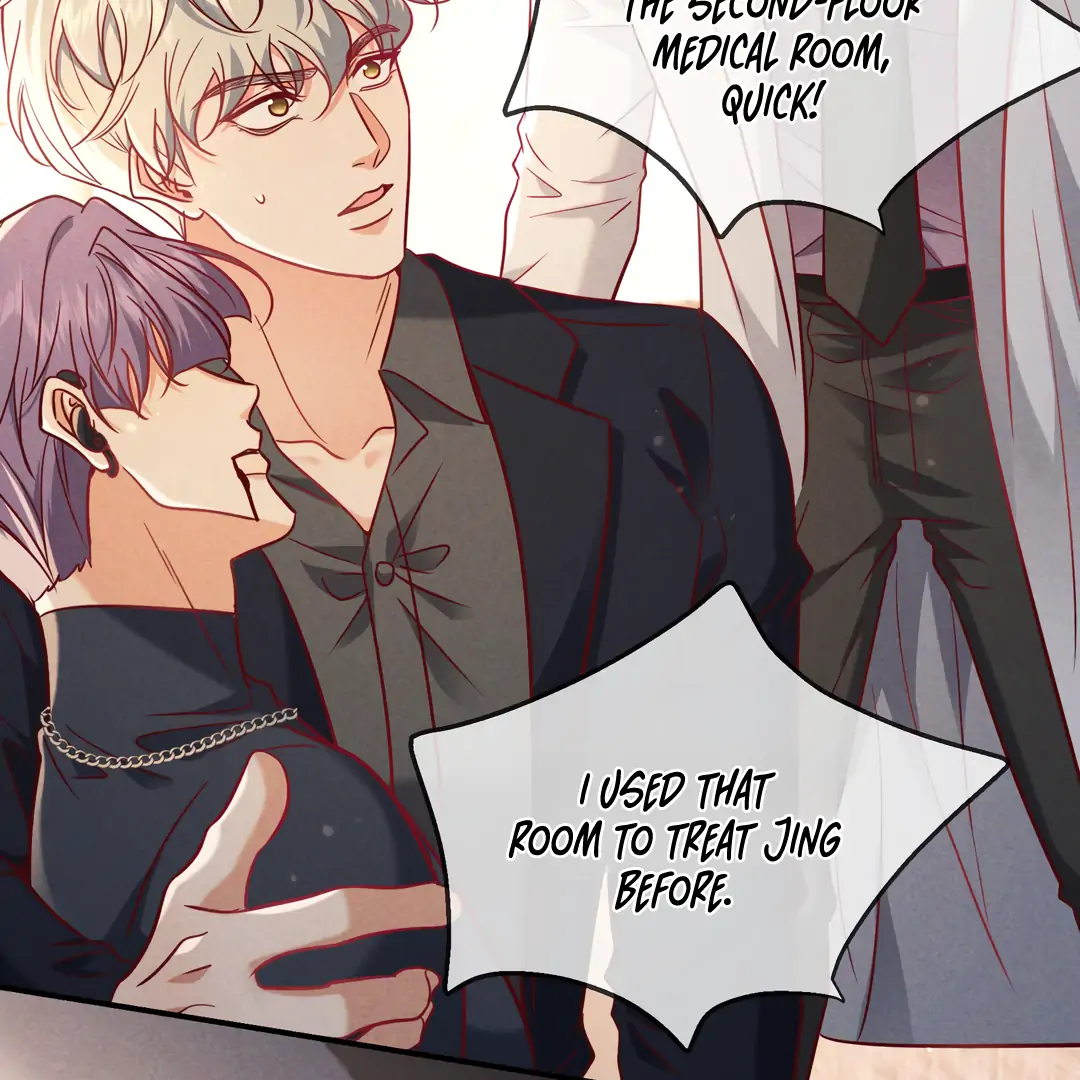 Kill My Love [Team Hazama] - Chapter 60 manhwa