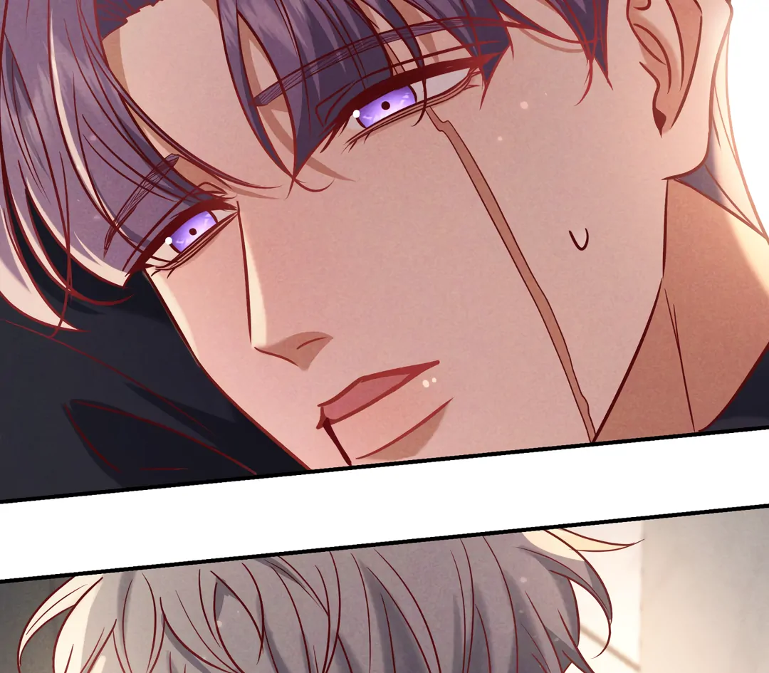 Kill My Love [Team Hazama] - Chapter 60 manhwa