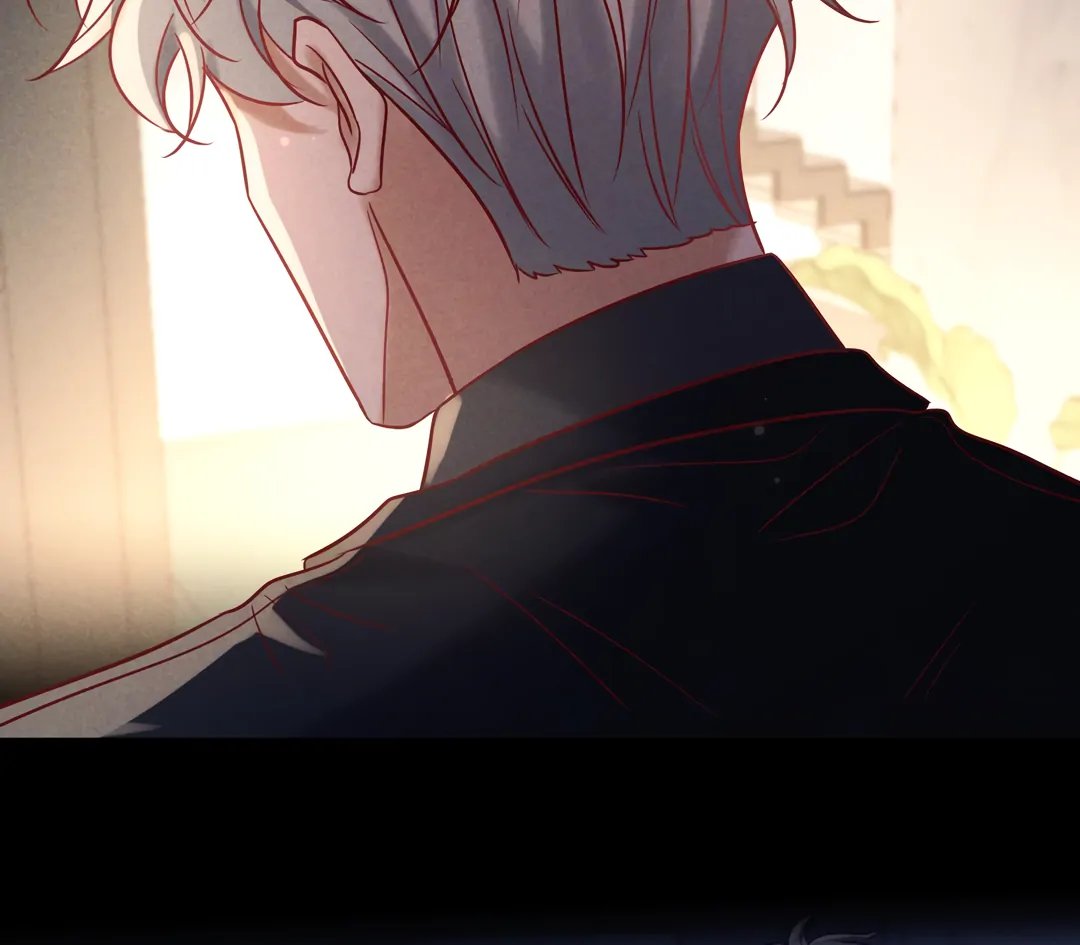 Kill My Love [Team Hazama] - Chapter 60 manhwa