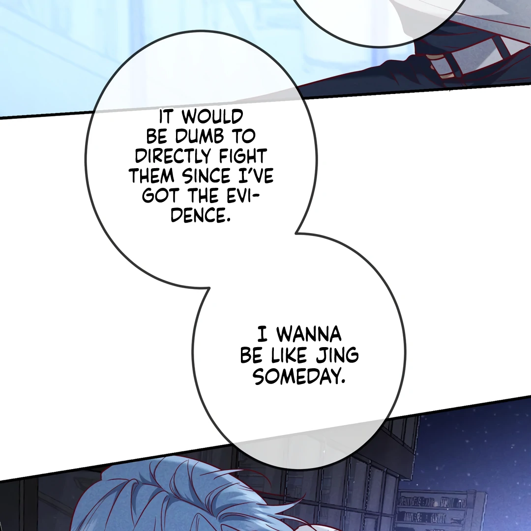 Kill My Love [Team Hazama] - Chapter 60 manhwa