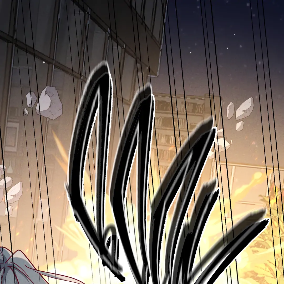 Kill My Love [Team Hazama] - Chapter 60 manhwa