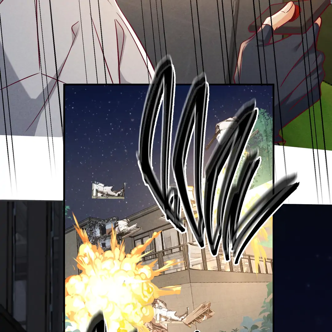 Kill My Love [Team Hazama] - Chapter 60 manhwa