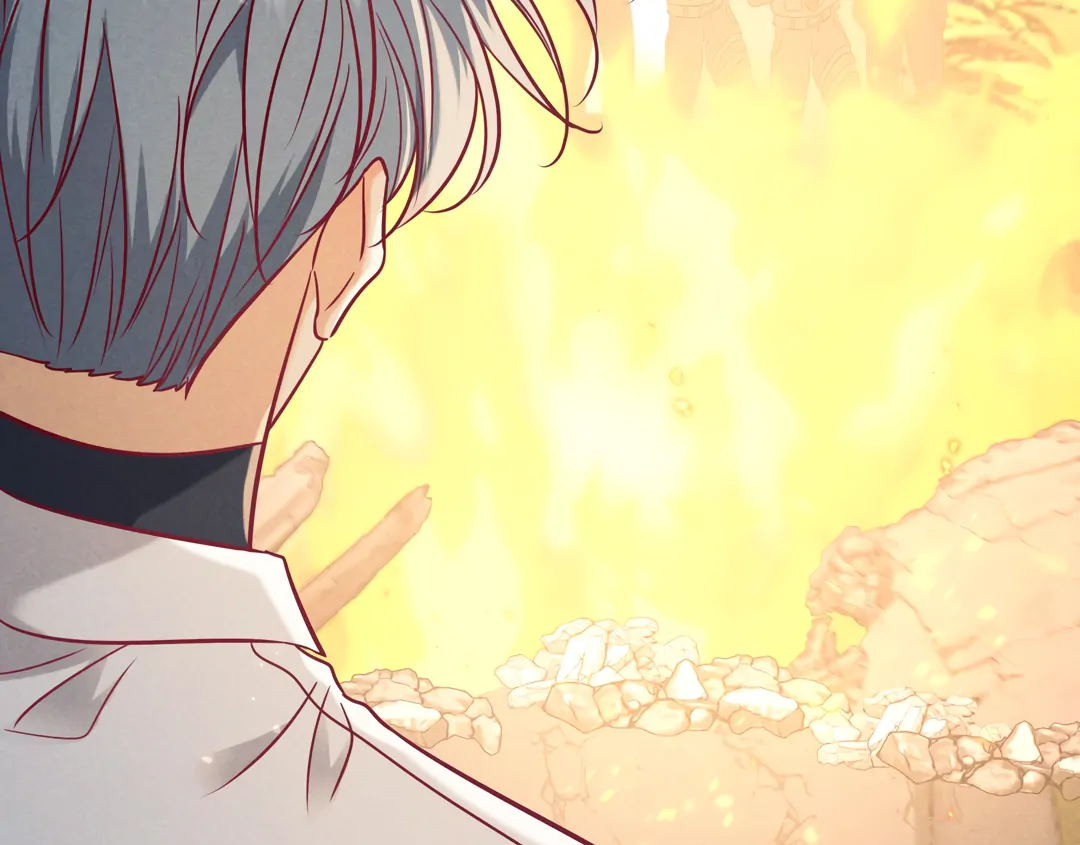Kill My Love [Team Hazama] - Chapter 60 manhwa