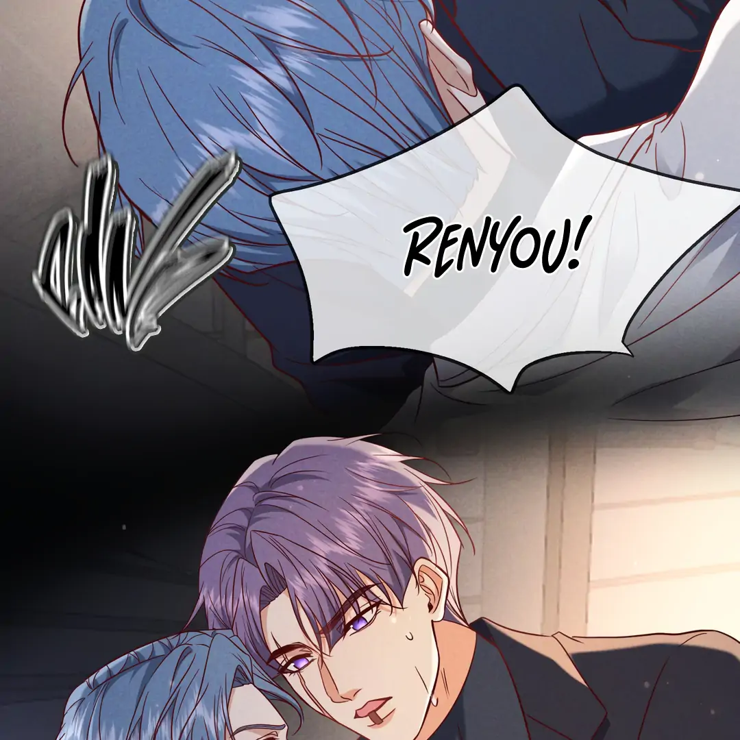 Kill My Love [Team Hazama] - Chapter 60 manhwa