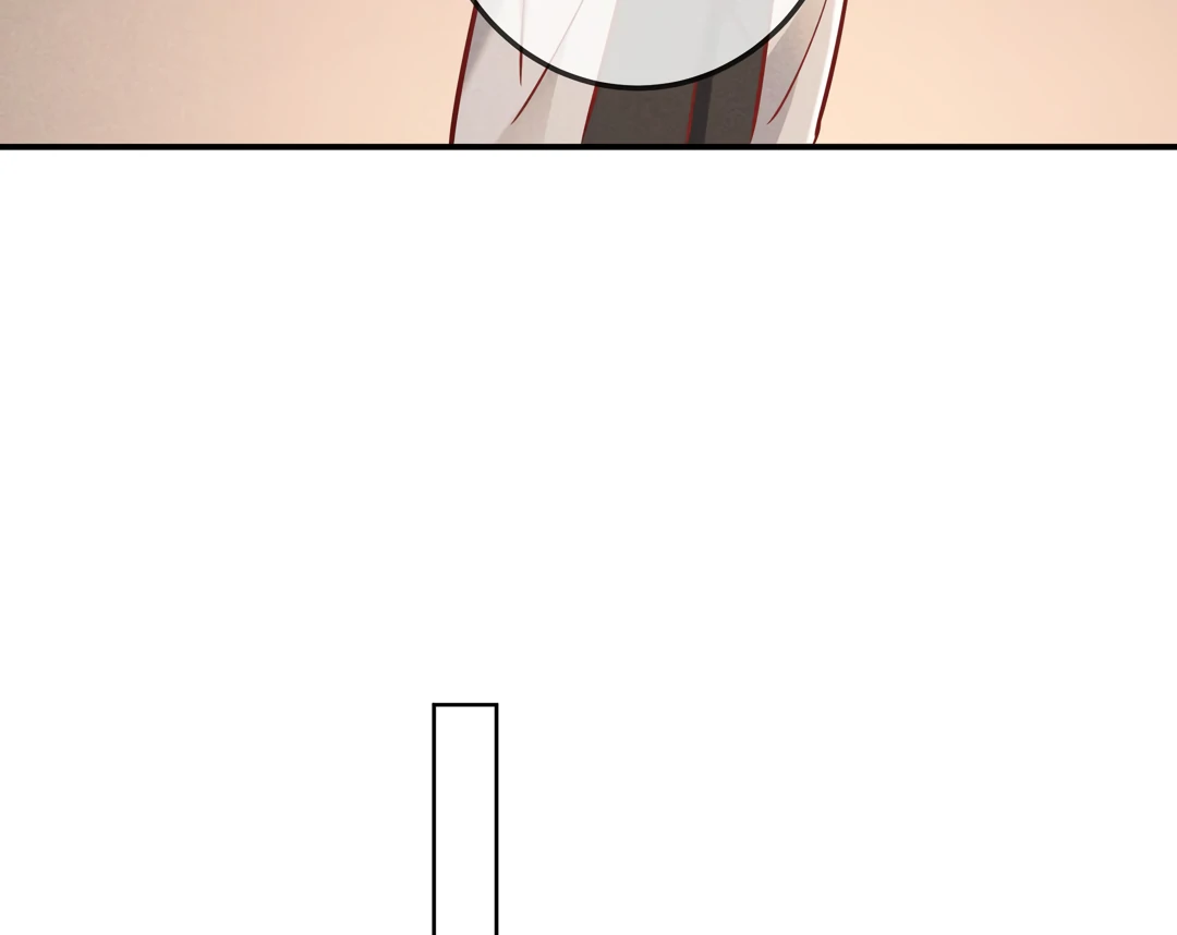 Kill My Love [Team Hazama] - Chapter 60 manhwa