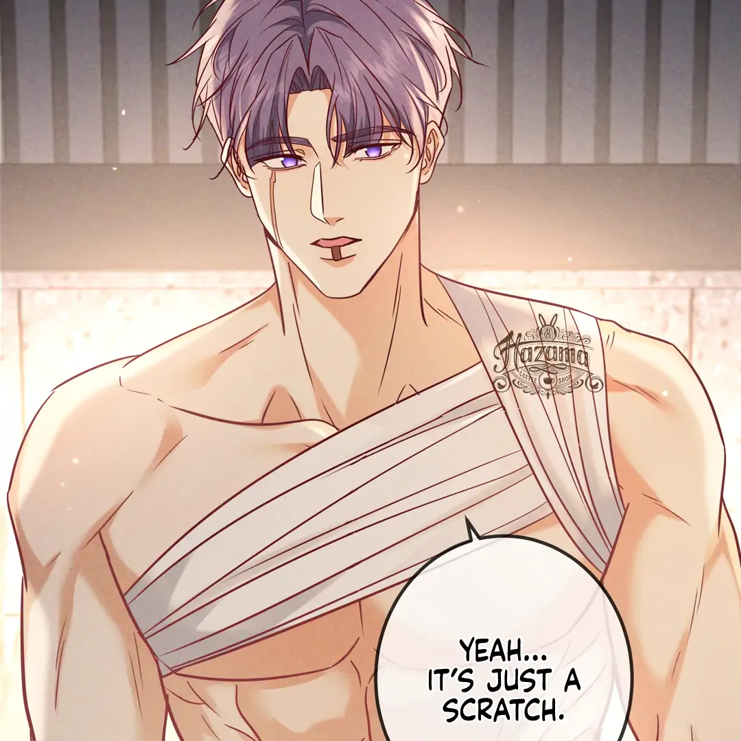 Kill My Love [Team Hazama] - Chapter 60 manhwa