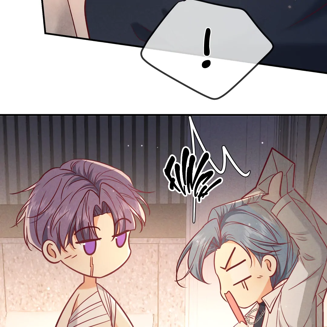 Kill My Love [Team Hazama] - Chapter 60 manhwa