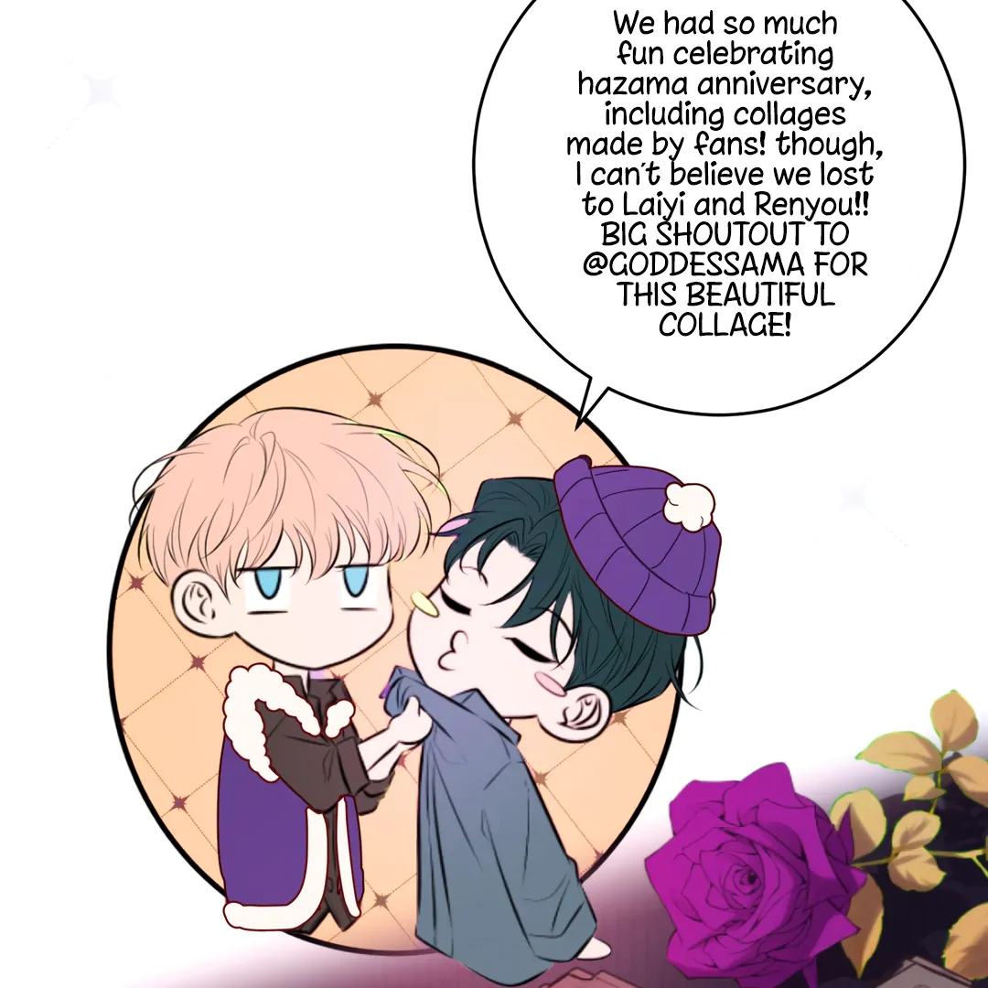Kill My Love [Team Hazama] - Chapter 60 manhwa