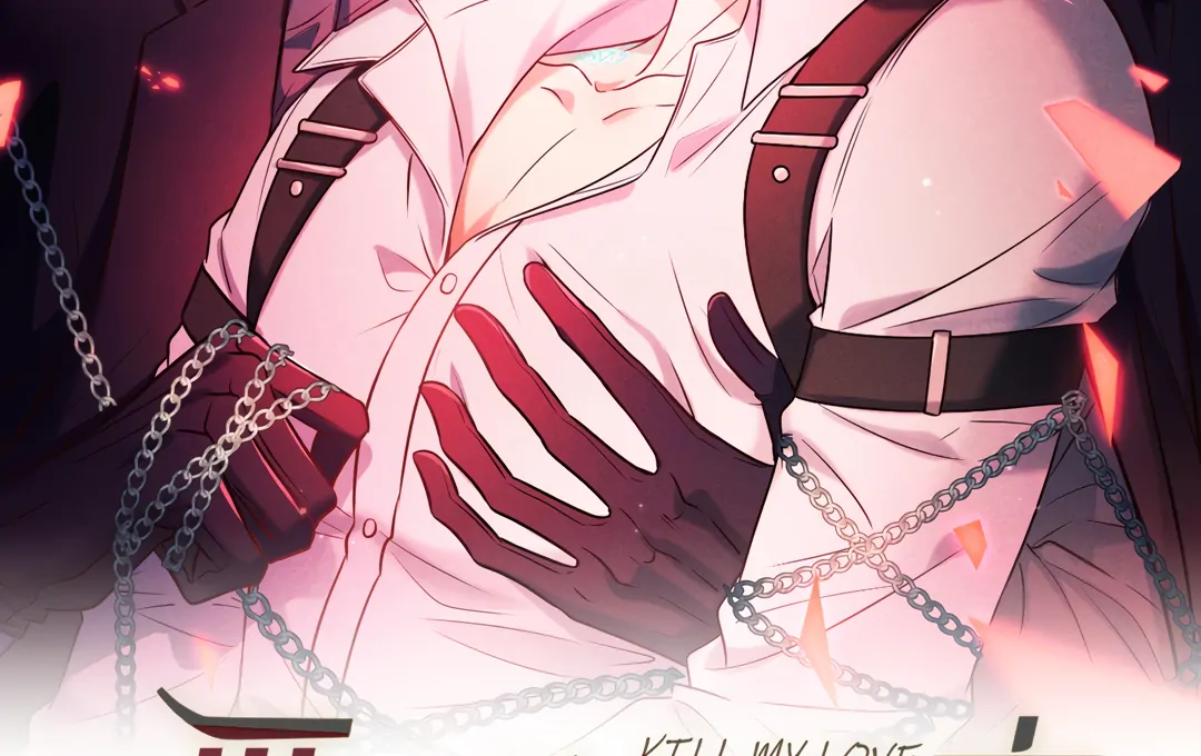 Kill My Love [Team Hazama] - Chapter 61 manhwa