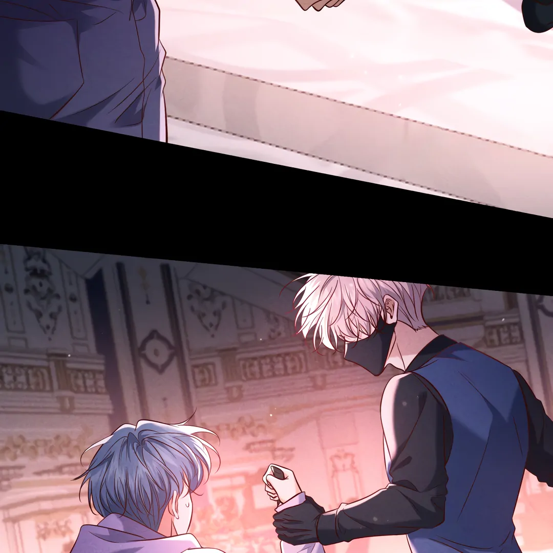 Kill My Love [Team Hazama] - Chapter 61 manhwa