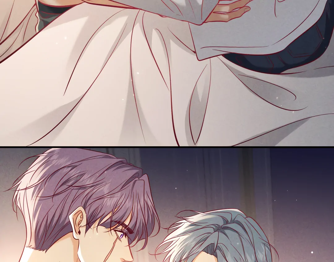 Kill My Love [Team Hazama] - Chapter 61 manhwa