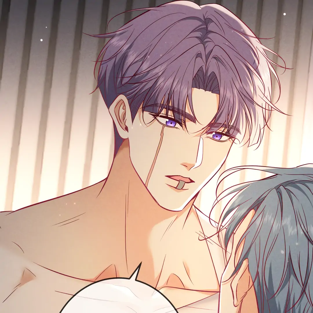 Kill My Love [Team Hazama] - Chapter 61 manhwa