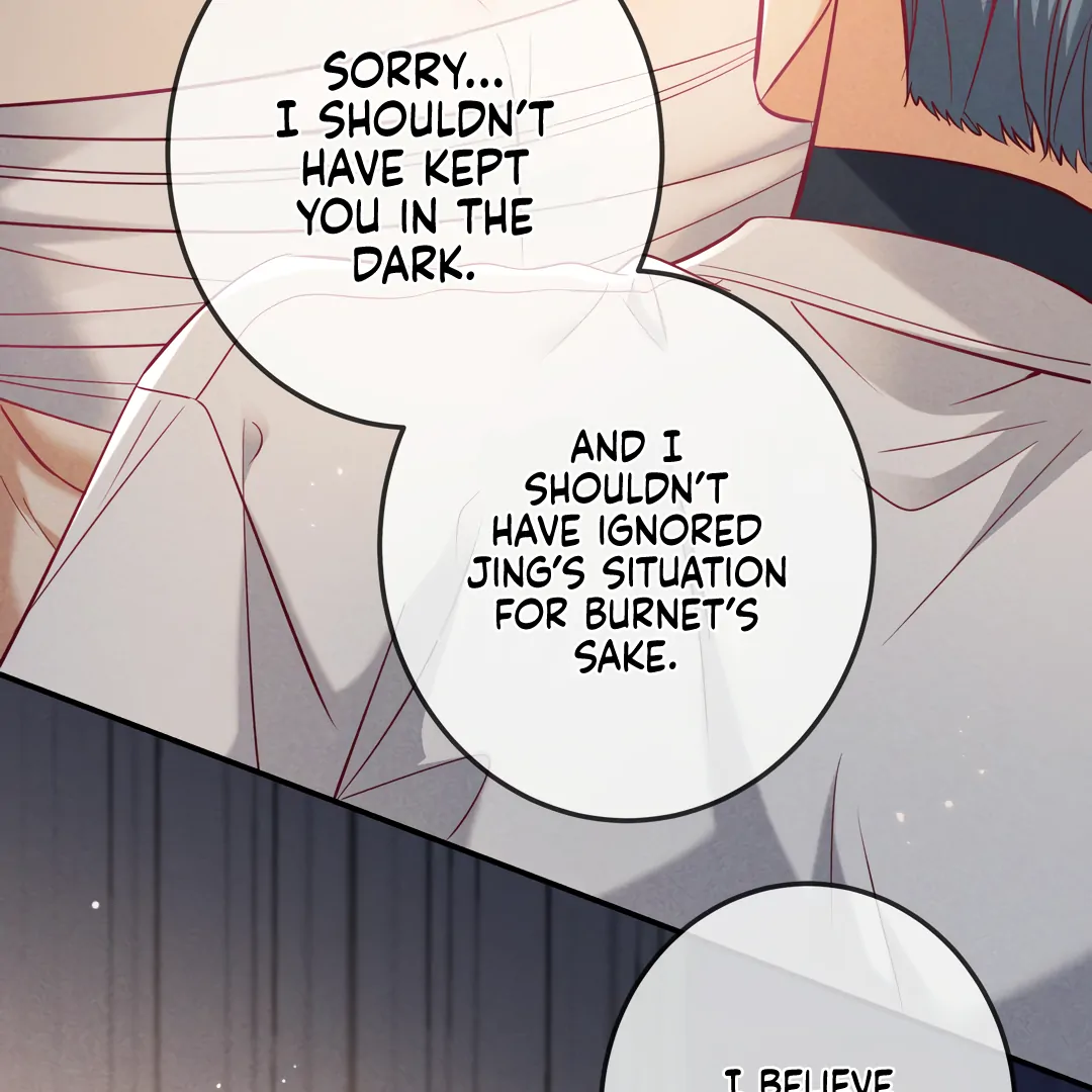 Kill My Love [Team Hazama] - Chapter 61 manhwa