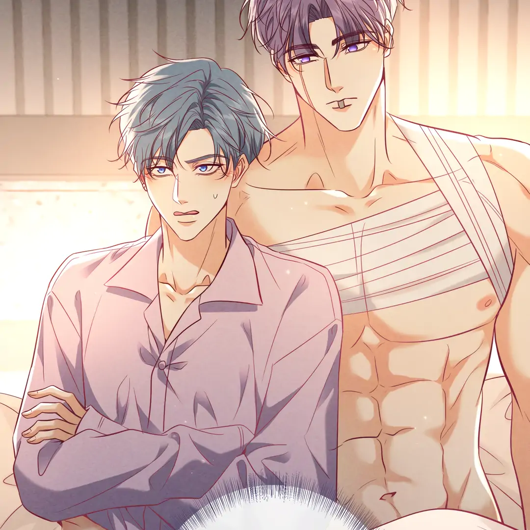 Kill My Love [Team Hazama] - Chapter 61 manhwa