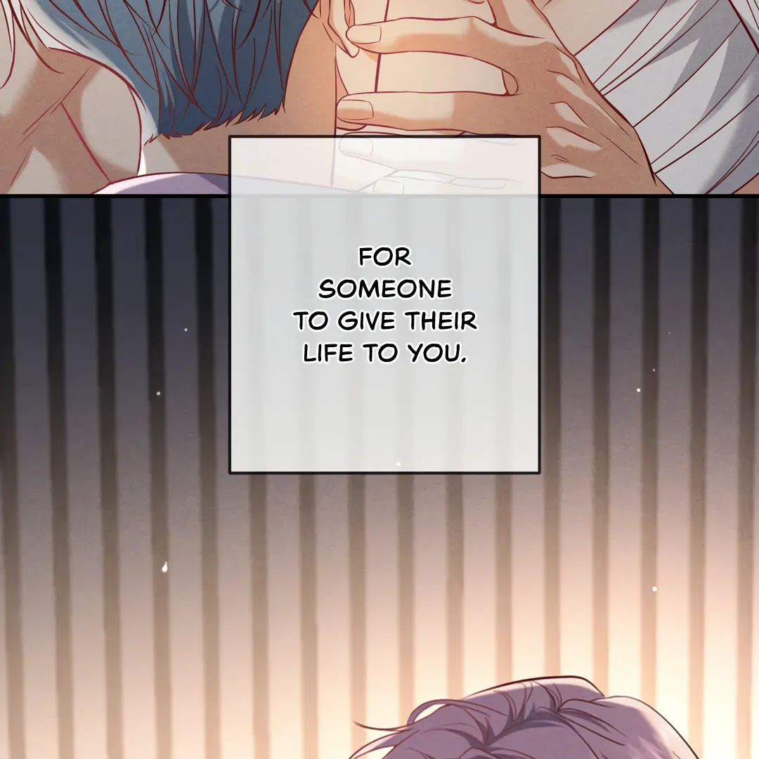 Kill My Love [Team Hazama] - Chapter 61 manhwa