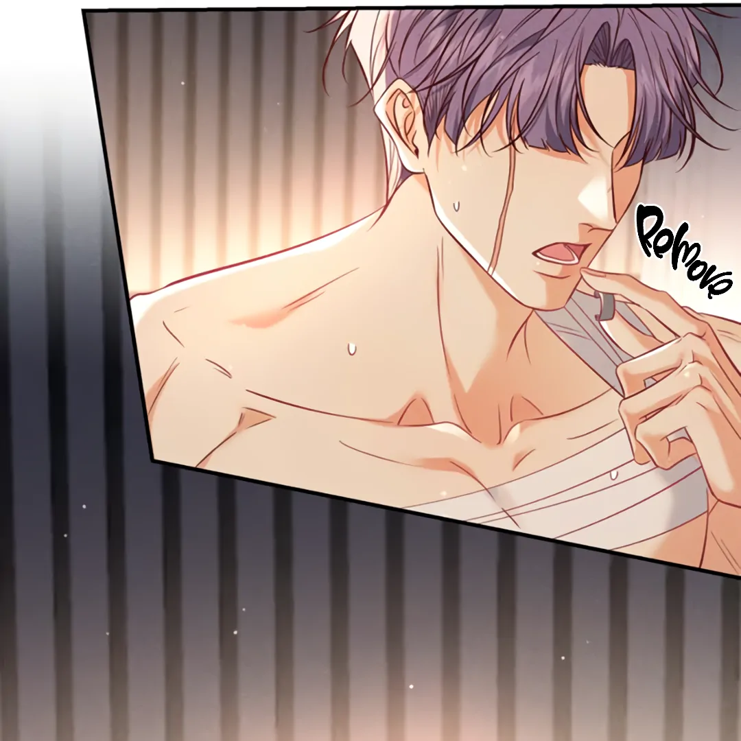 Kill My Love [Team Hazama] - Chapter 61 manhwa
