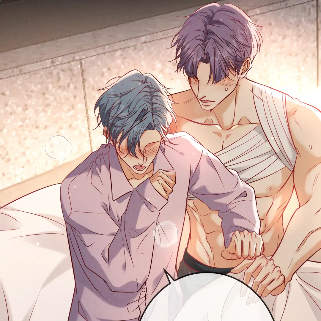 Kill My Love [Team Hazama] - Chapter 61 manhwa