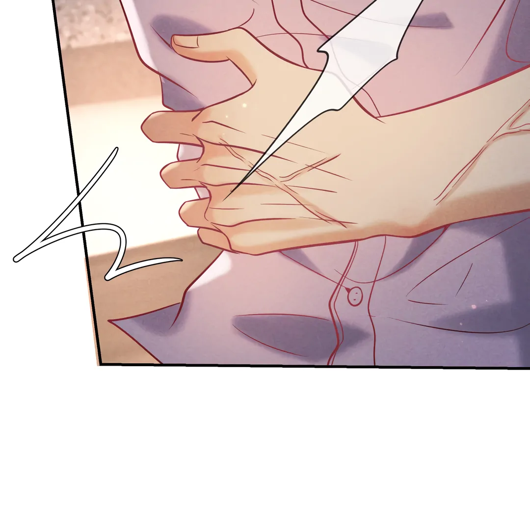 Kill My Love [Team Hazama] - Chapter 61 manhwa