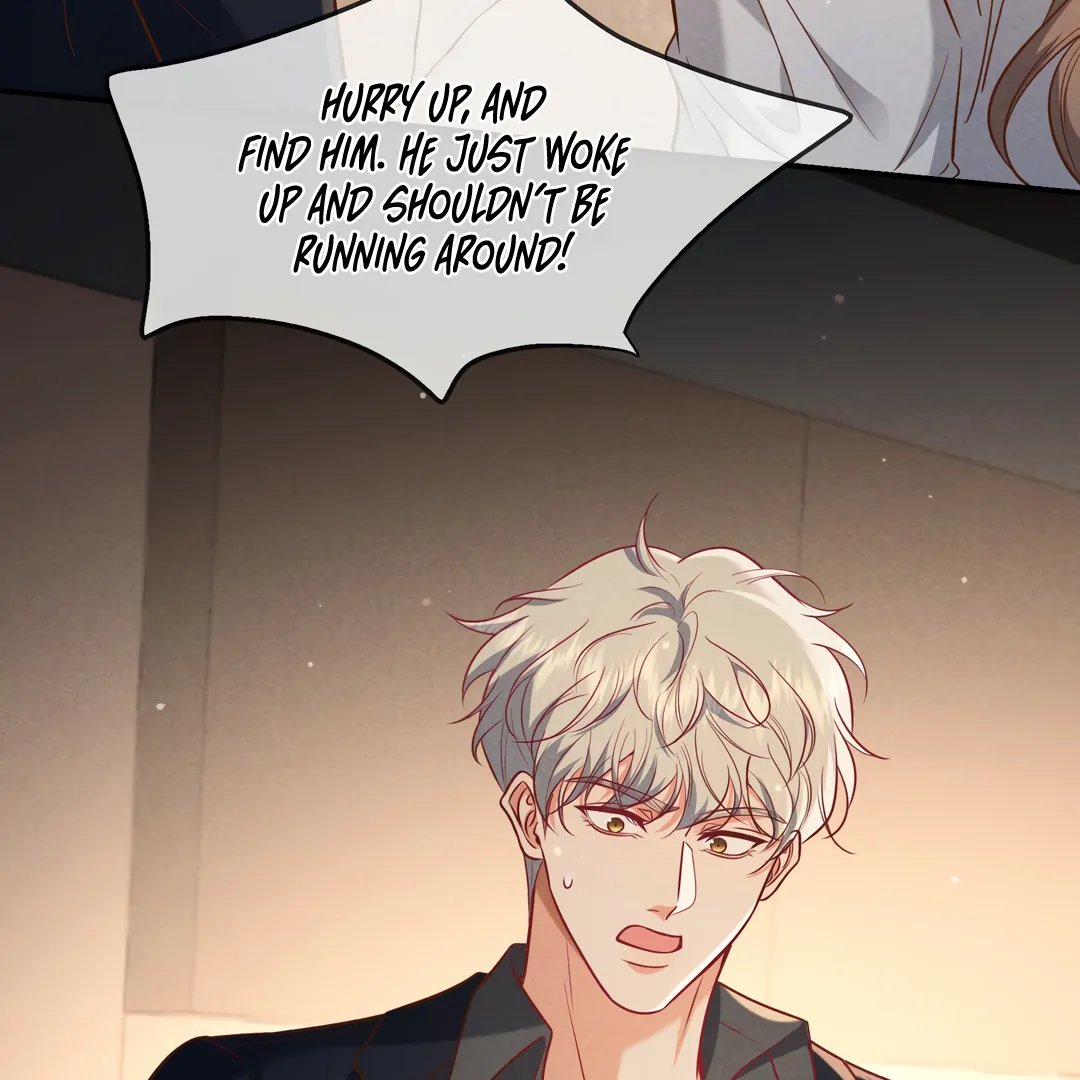 Kill My Love [Team Hazama] - Chapter 62 manhwa