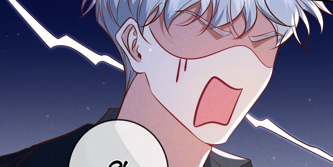Kill My Love [Team Hazama] - Chapter 62 manhwa