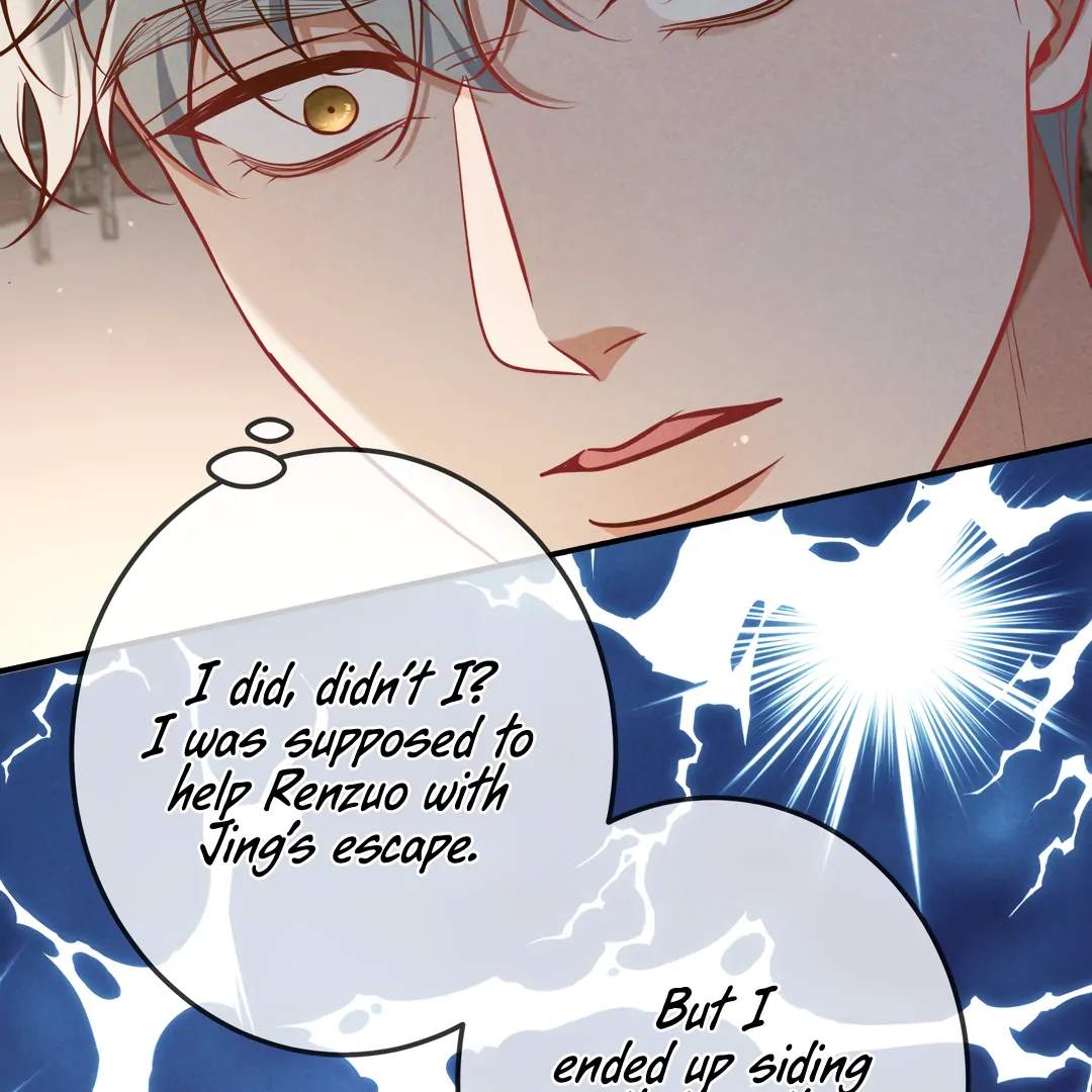 Kill My Love [Team Hazama] - Chapter 62 manhwa