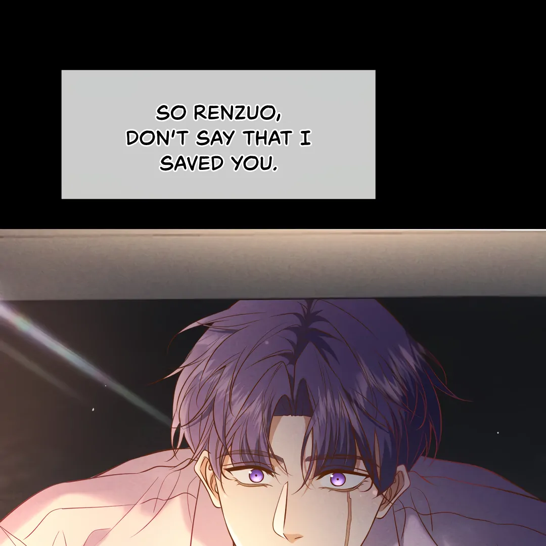 Kill My Love [Team Hazama] - Chapter 62 manhwa