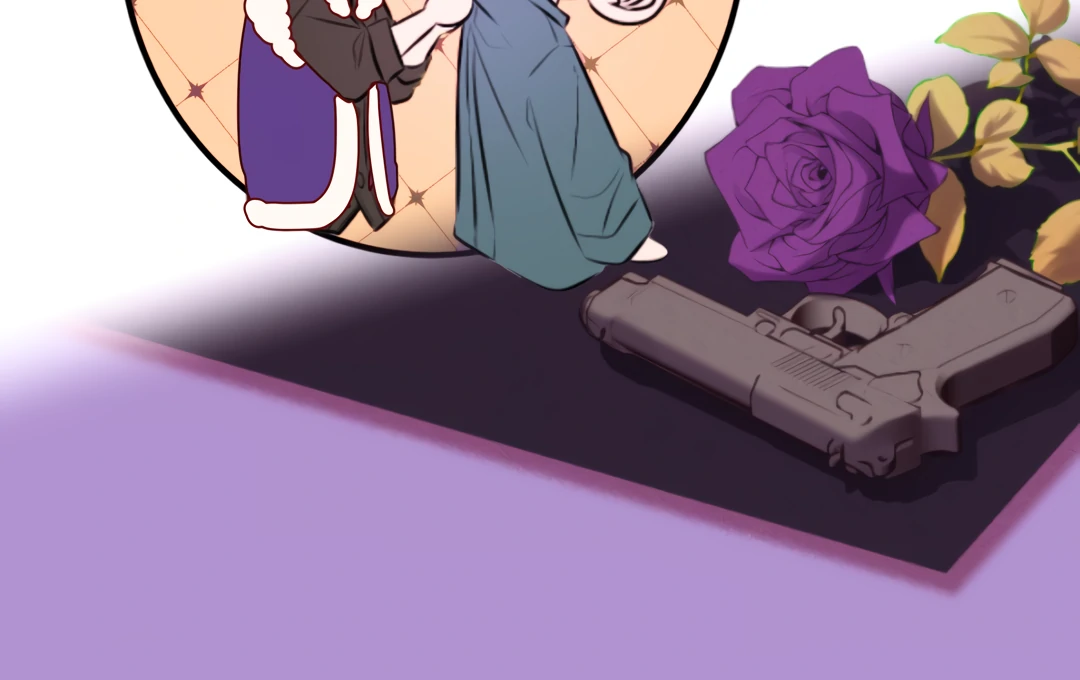 Kill My Love [Team Hazama] - Chapter 62 manhwa