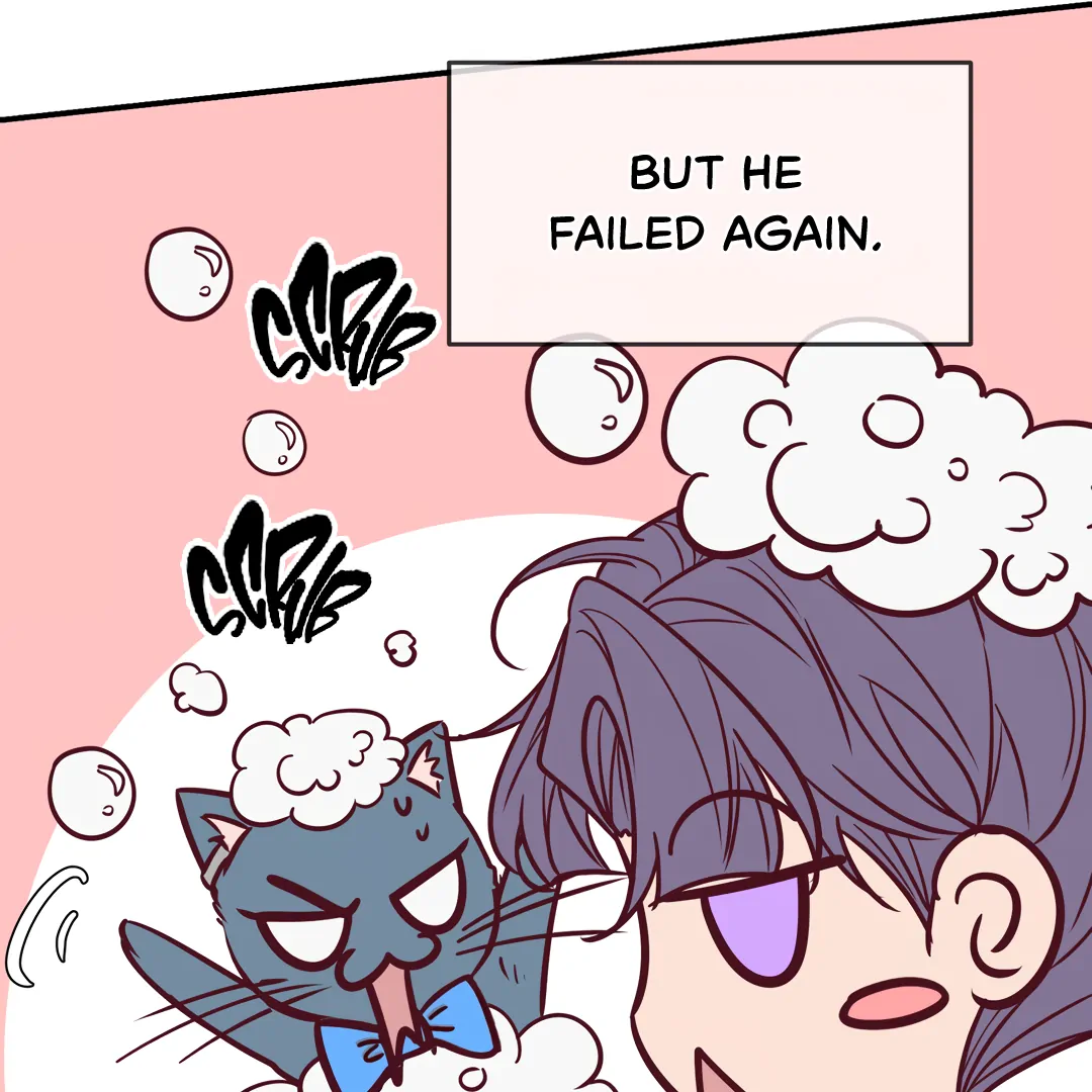 Kill My Love [Team Hazama] - Chapter 63.5 manhwa