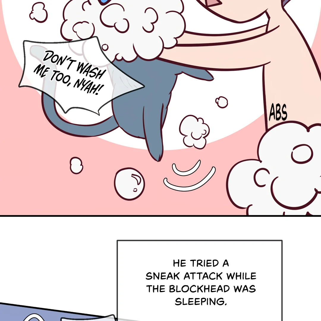 Kill My Love [Team Hazama] - Chapter 63.5 manhwa