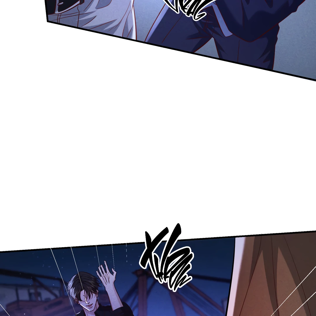 Kill My Love [Team Hazama] - Chapter 63 manhwa