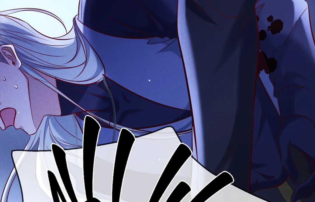 Kill My Love [Team Hazama] - Chapter 63 manhwa