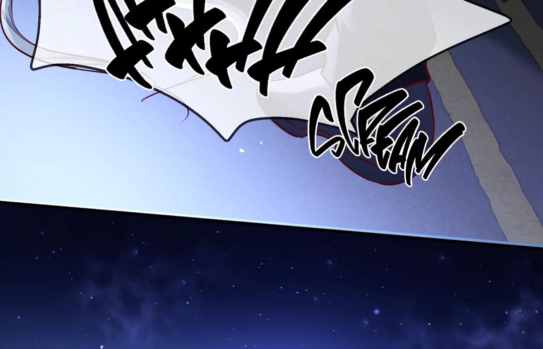 Kill My Love [Team Hazama] - Chapter 63 manhwa