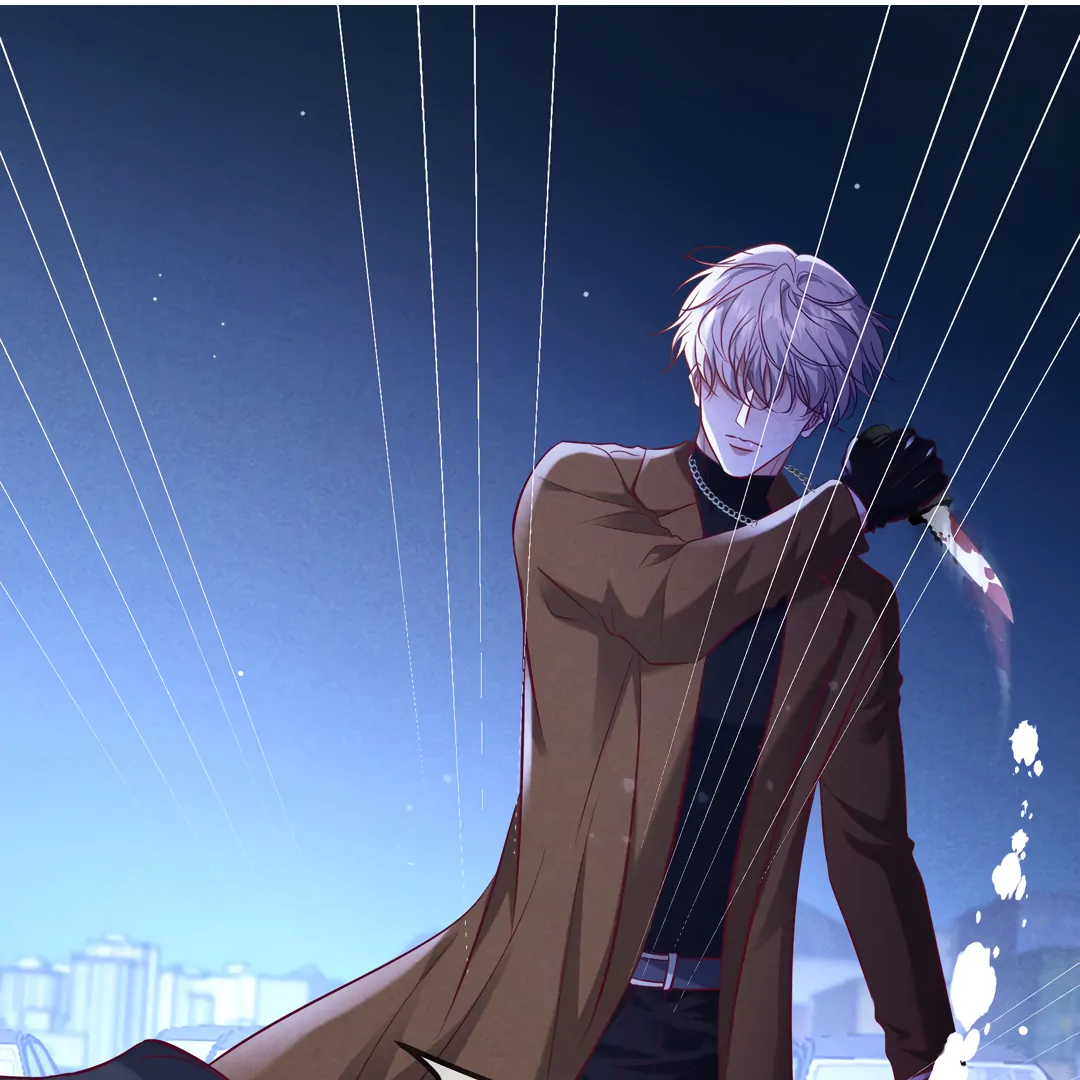 Kill My Love [Team Hazama] - Chapter 63 manhwa