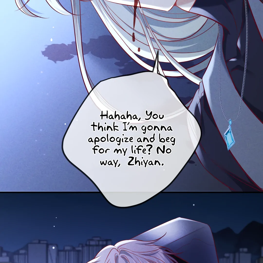 Kill My Love [Team Hazama] - Chapter 63 manhwa