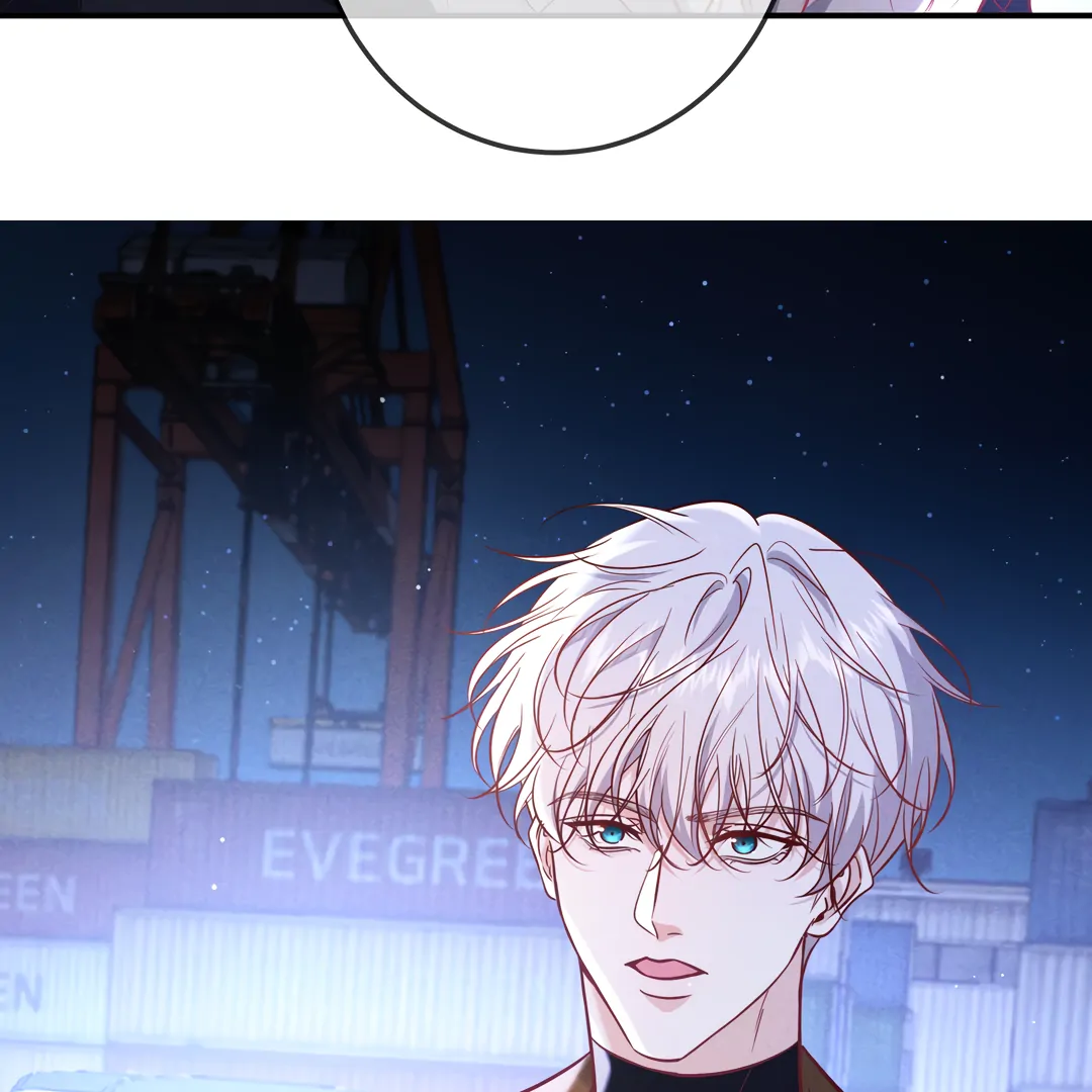 Kill My Love [Team Hazama] - Chapter 63 manhwa