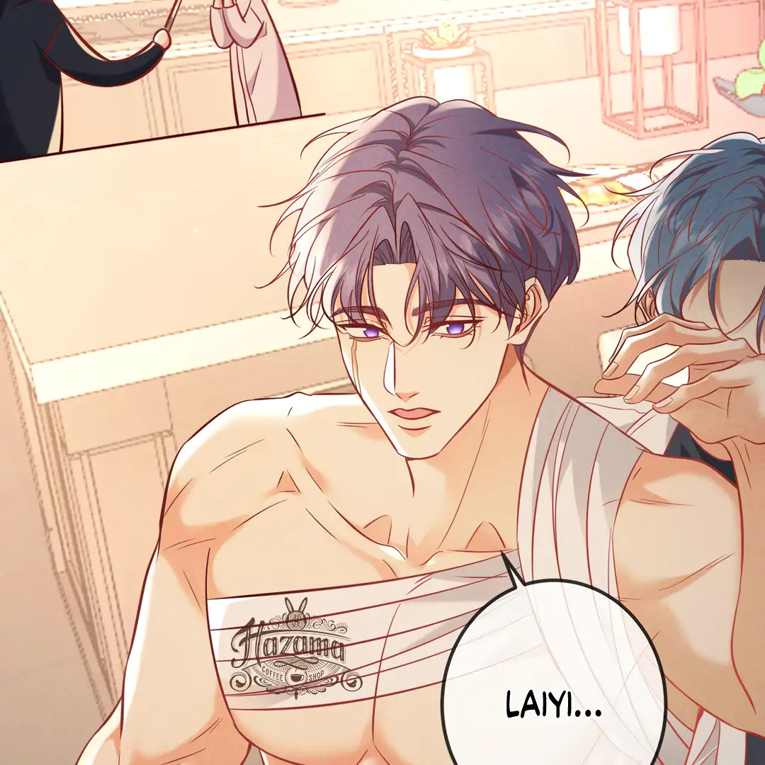 Kill My Love [Team Hazama] - Chapter 63 manhwa