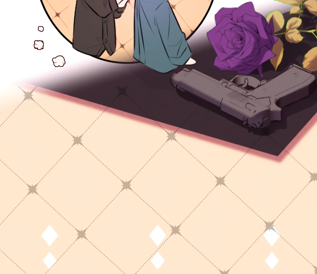 Kill My Love [Team Hazama] - Chapter 63 manhwa