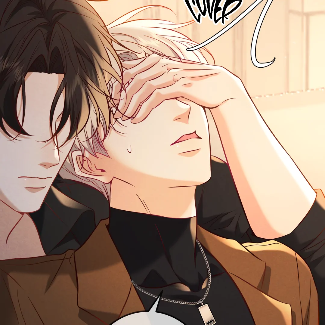 Kill My Love [Team Hazama] - Chapter 64 manhwa