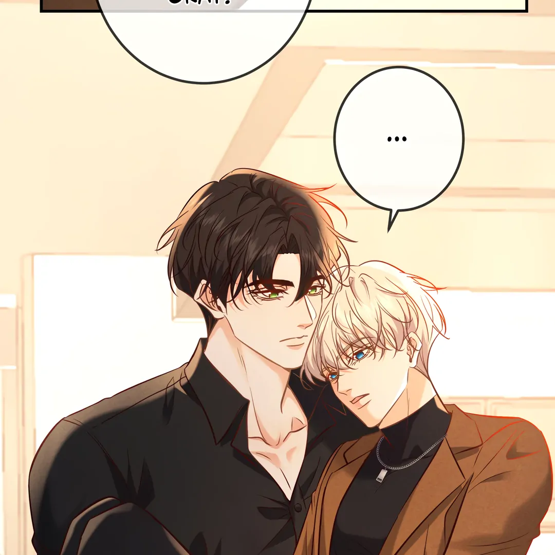 Kill My Love [Team Hazama] - Chapter 64 manhwa
