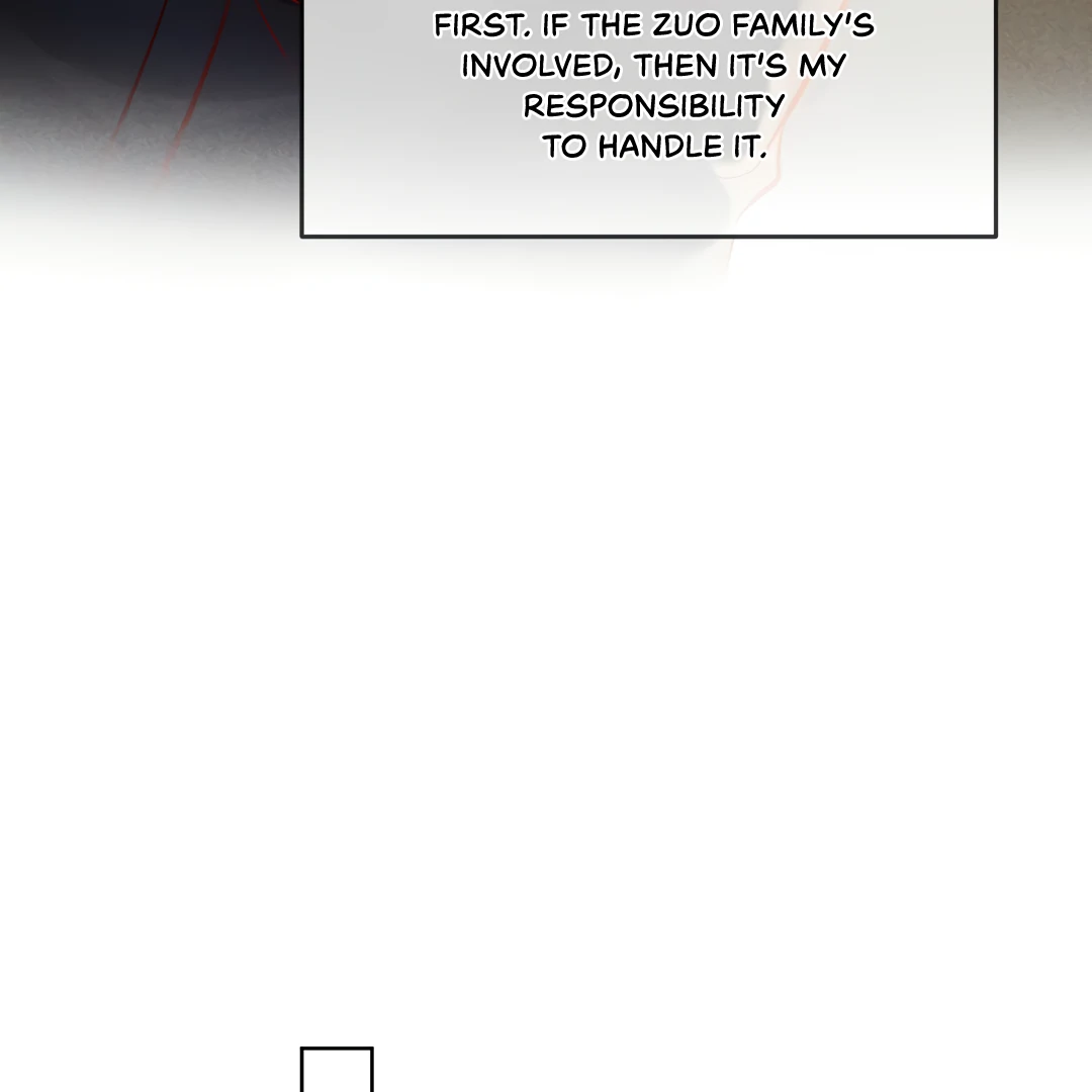 Kill My Love [Team Hazama] - Chapter 64 manhwa