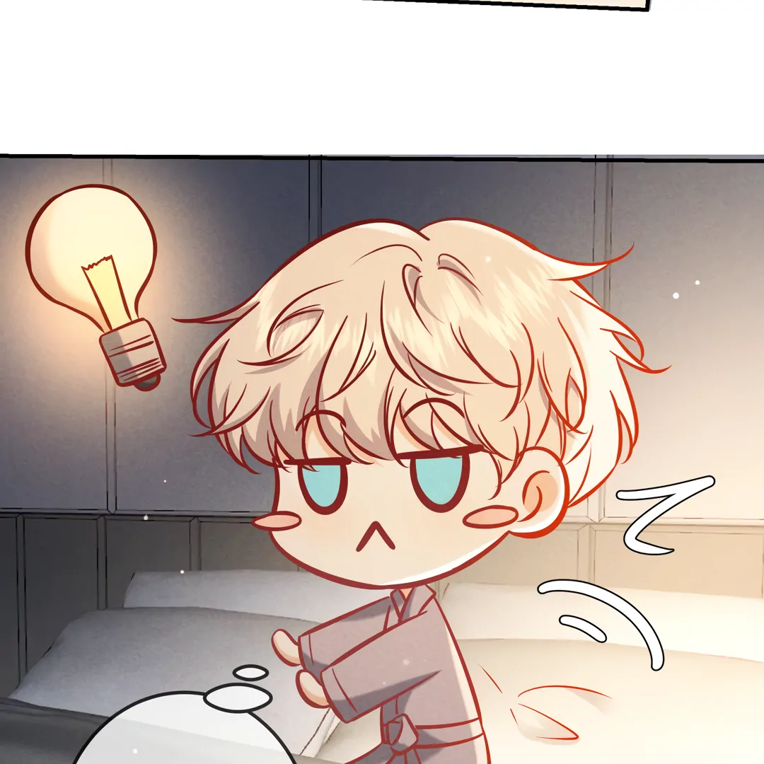 Kill My Love [Team Hazama] - Chapter 64 manhwa
