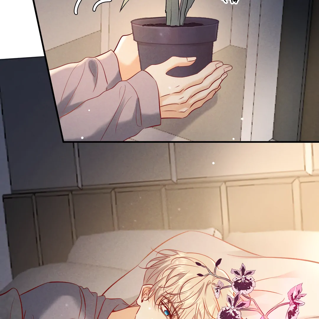 Kill My Love [Team Hazama] - Chapter 64 manhwa