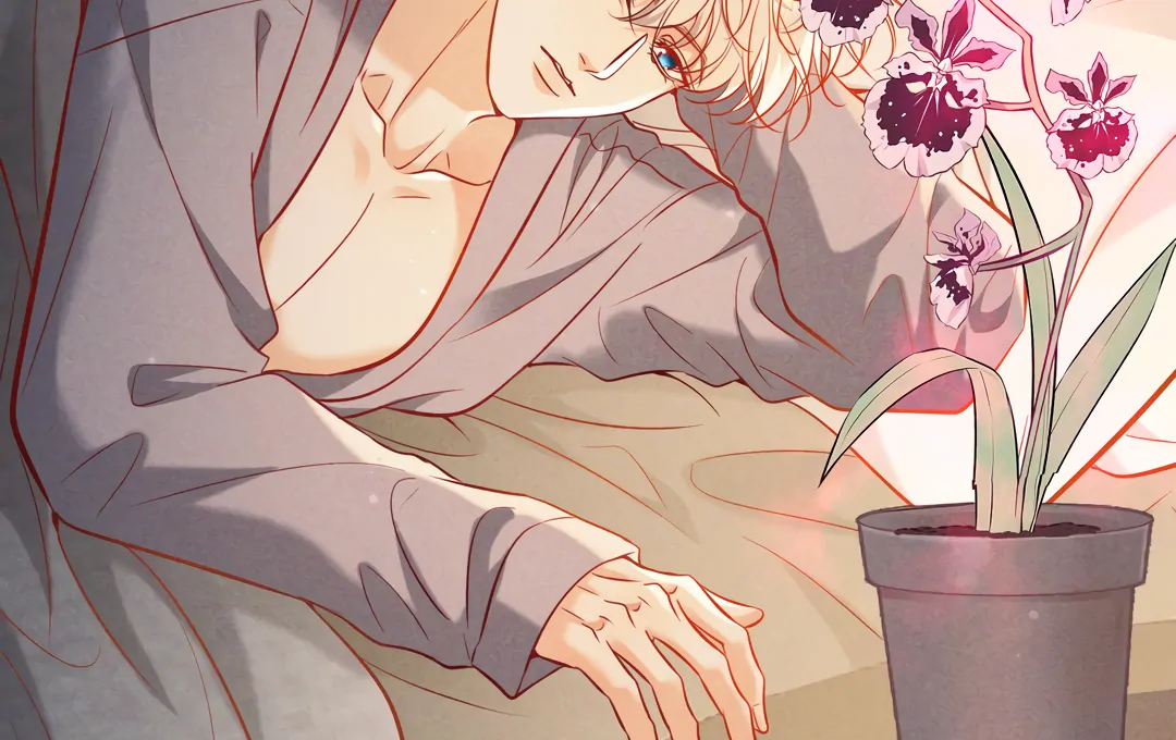 Kill My Love [Team Hazama] - Chapter 64 manhwa