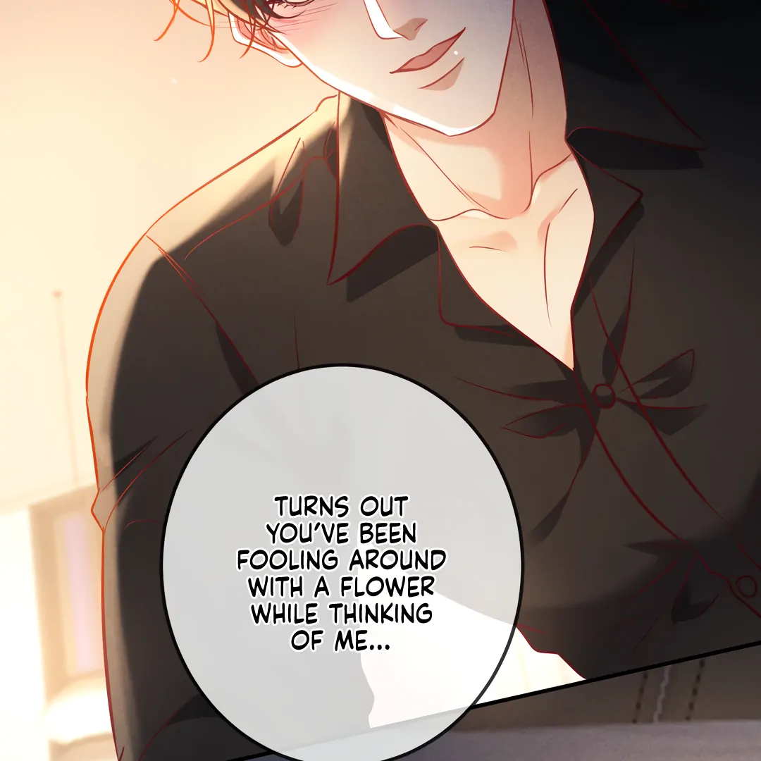 Kill My Love [Team Hazama] - Chapter 64 manhwa
