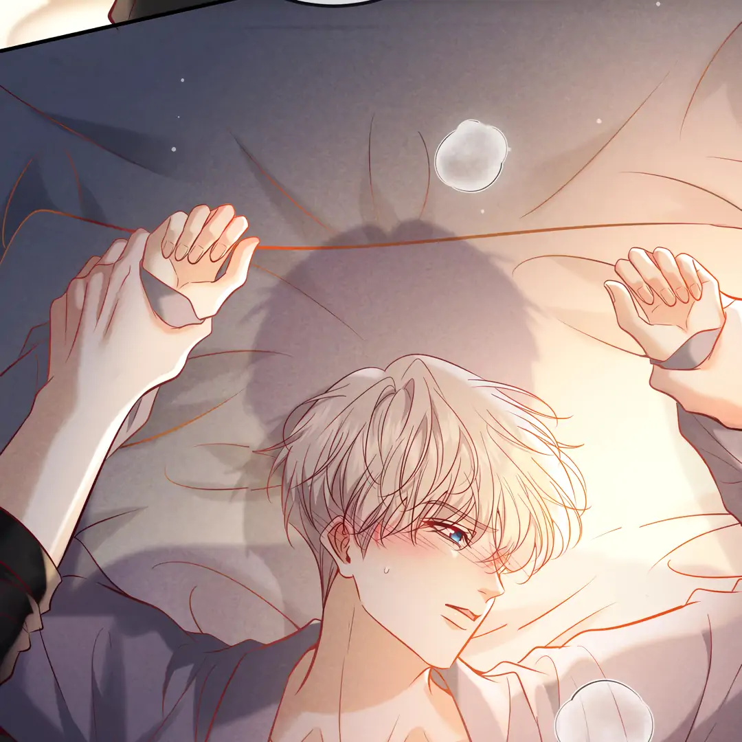 Kill My Love [Team Hazama] - Chapter 64 manhwa